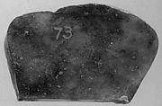 Fragment, Nephrite, China, Turkestan